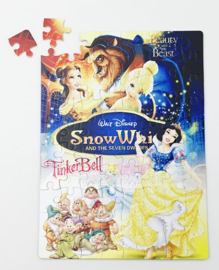 【i930個性小舖】客製化A5拼圖80片